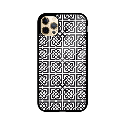 Geometric - iPhone Case and Cover