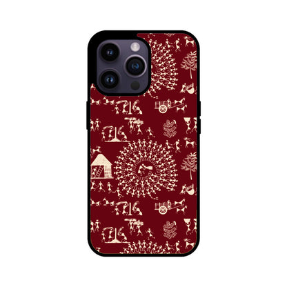 Front View - 4995764