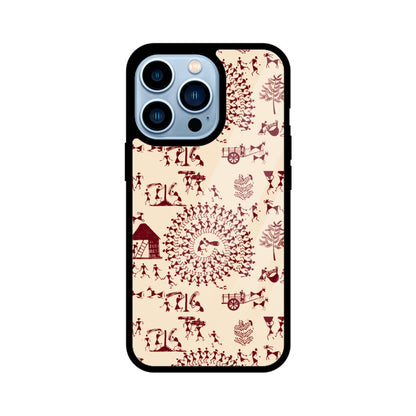 Front View - 4995807